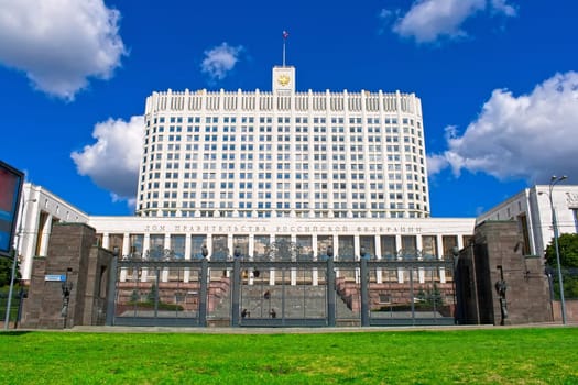 White House of parliament in Moscow, Russia