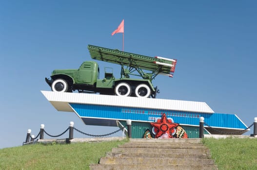 Monument of WWII. Antiaircraft rocket complex MM-13 against the blue sky