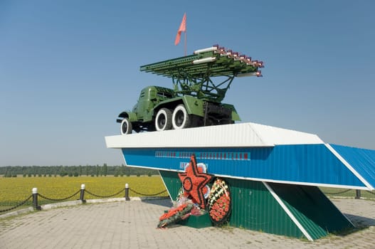 Monument of WWII. Antiaircraft rocket complex MM-13 against the blue sky