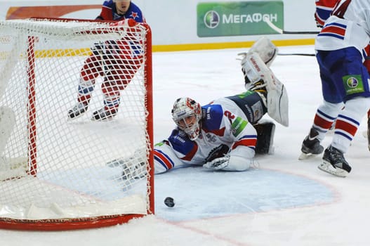 MOSCOW - FEBRUARY 20
