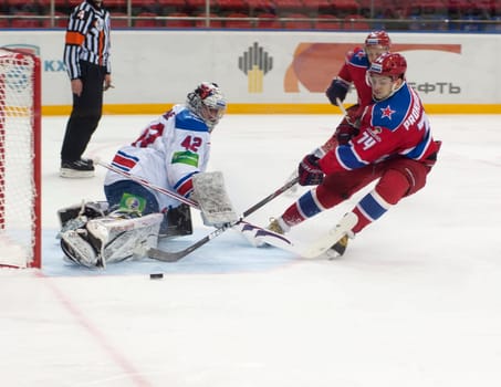 MOSCOW - FEBRUARY 20