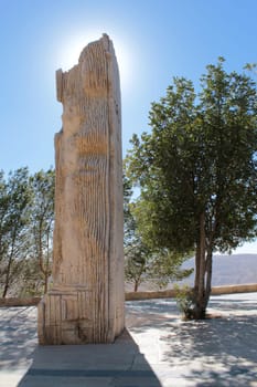 Mount Nebu, memorial of the phrofet Moses. Jordan
