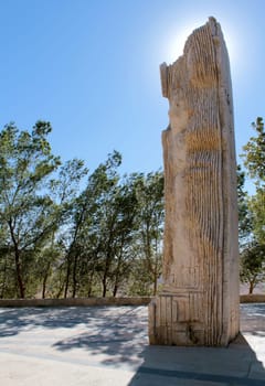 Mount Nebu, memorial of the phrofet Moses. Jordan