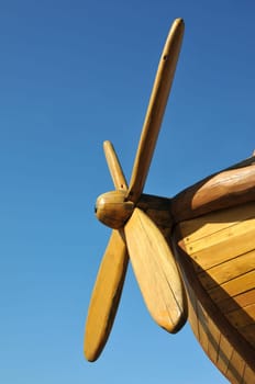 Propeller