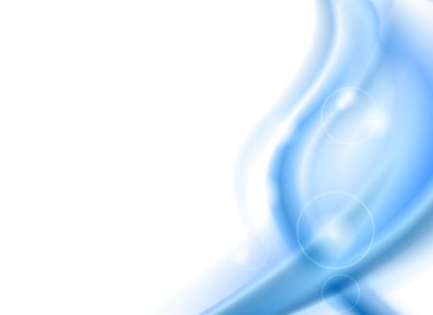 Colourful blurred vector wavy background