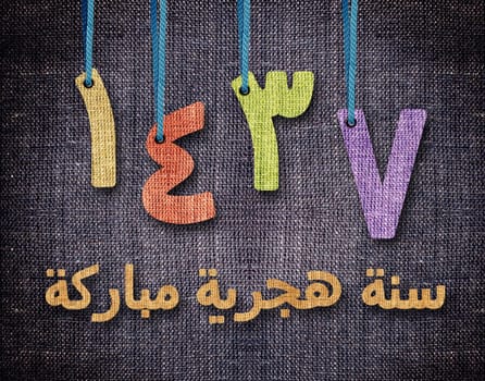conceptual image for the Islamic New Year (Hijri year).