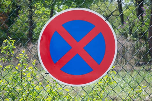 Shield