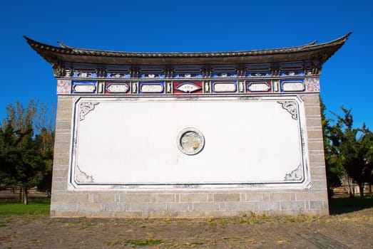 Chinese monument wall in the town of Kunming, Yunnan