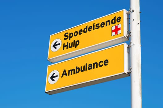 emergency signpost outside a hospital