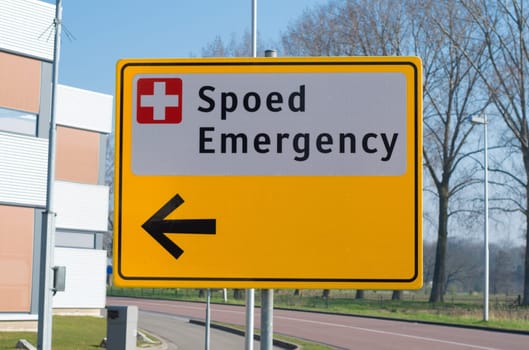 emergency signpost outside a hospital
