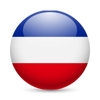 Flag of Yugoslavia as round glossy icon. Button with Yugoslavian flag
