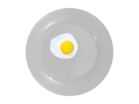 A close up shot of a fried egg