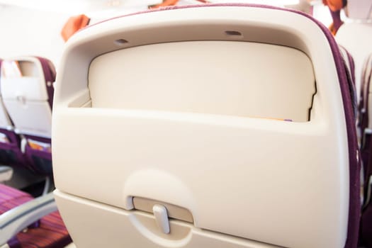The useful gap of aircarft seat back