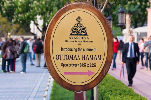 shield in front of a turkish bath next to the famous hagia sofia in istanbul. A turkish bath or hammam is a variant of a steambath, distinguished by a focus on water