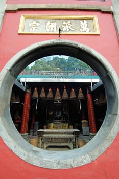 The round window of an old temple