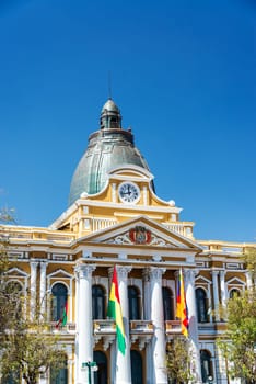 Vertical view of the legislature building in La Paz, Bolivia