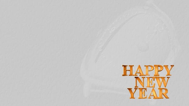 Happy New Year for adv or others purpose use