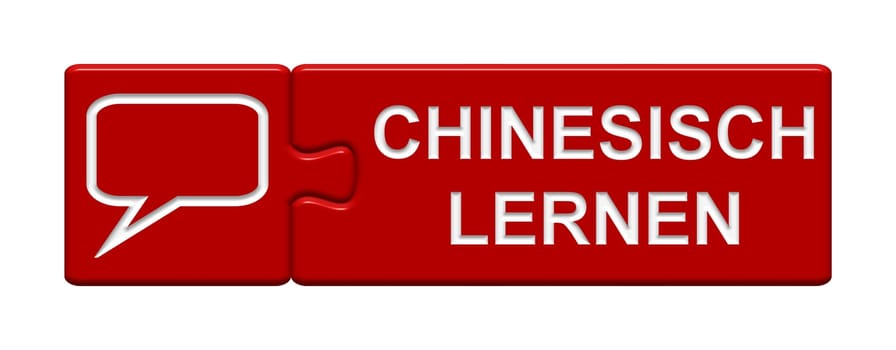 Puzzle Button Red: Learn Chinese
