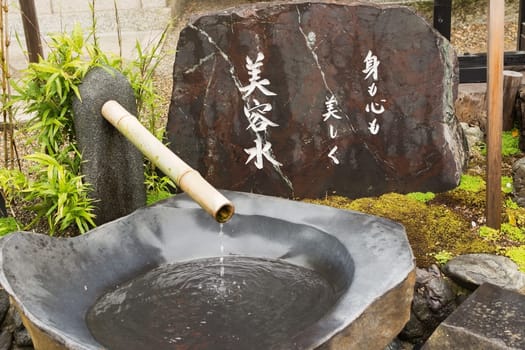 KYOTO, JAPAN - APRIL 21th