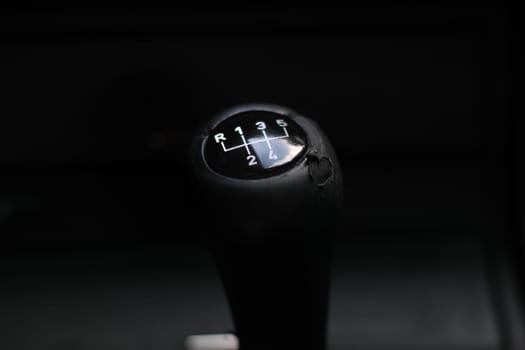 The joystick
