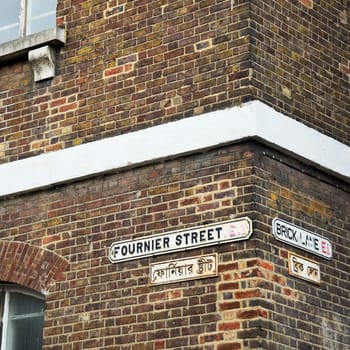 Brick Lane in London