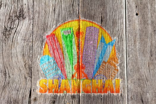 Shanghai China City Skyline Outline Silhouette in Circle Color Isolated on Wood Background Impressionist Illustration