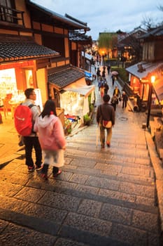 Kyoto, Japan - NOV 25, 2013