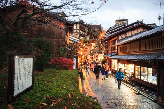 Kyoto, Japan - NOV 25, 2013