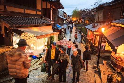 Kyoto, Japan - NOV 25, 2013