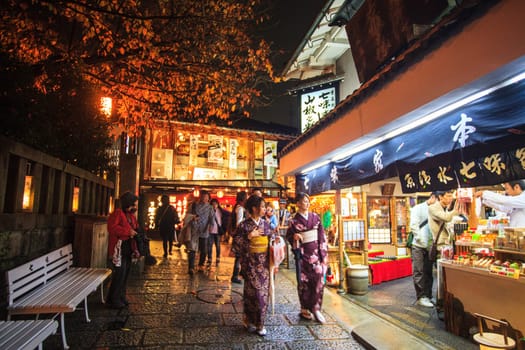Kyoto, Japan - NOV 25, 2013