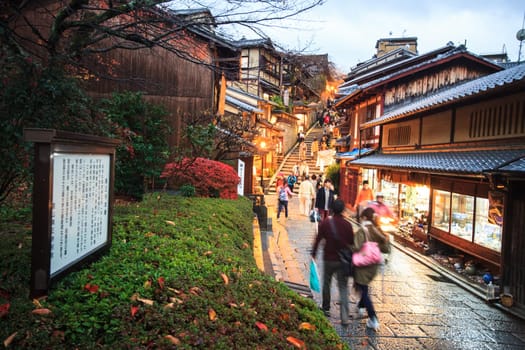 Kyoto, Japan - NOV 25, 2013