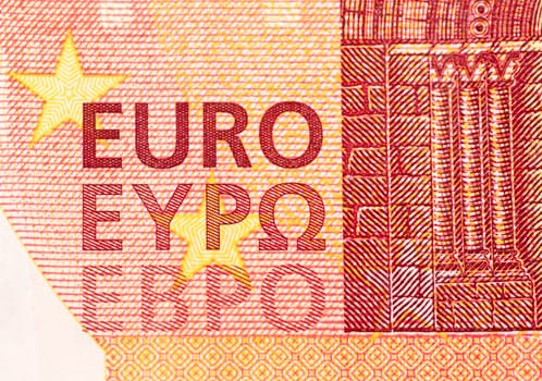 Detail of a ten-euro note