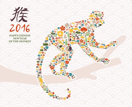 2016 Happy Chinese New Year of the Monkey with China cultural element icons making ape silhouette composition. Eps10 vector.