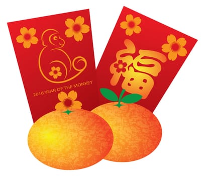 2016 Chinese Lunar New Year of the Monkey Red Packets and Mandarin Oranges Isolated on White Background Illustration