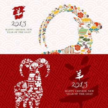 2015 Chinese New Year of the Goat holidays greeting cards set with oriental icons composition. EPS10 vector file organized in layers for easy editing.