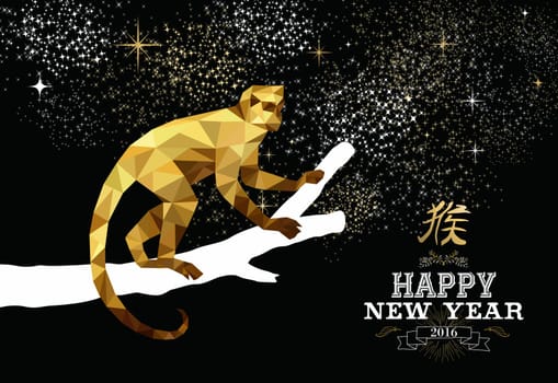 2016 Happy Chinese New Year of the Monkey with fancy gold low polygon triangle ape on tree branch. EPS10 vector.