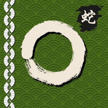 Enso Zen circle illustration in traditional hand drawn brush stroke style. Meditation symbol of Buddhism with calligraphy. EPS10 vector file.