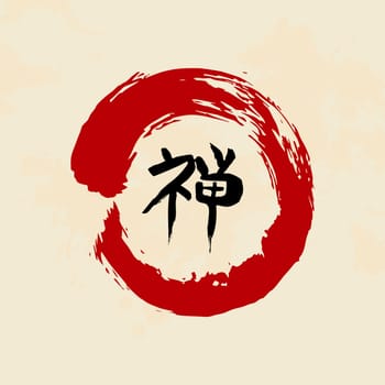 Enso Zen circle illustration in traditional hand drawn brush stroke style. Meditation symbol of Buddhism with calligraphy. EPS10 vector file.