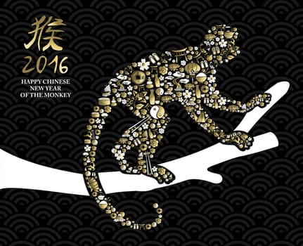 2016 Happy Chinese New Year of the Monkey ape silhouette made with gold china asian icons on tree branch over black background. EPS10 vector.         .