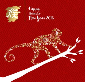 2016 Happy Chinese New Year of the Monkey ape silhouette made from gold china asian culture icons on tree branch. EPS10 vector.