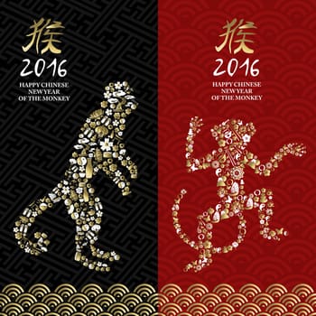 2016 Happy Chinese New Year of the Monkey greeting card set with ape silhouette made from gold china asian culture symbols and icons. EPS10 vector.   .
