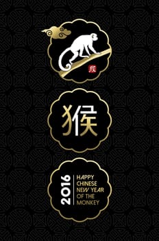 2016 Happy Chinese New Year of the Monkey black label badge icons set. Golden details, ape on tree branch with traditional calligraphy and text.
