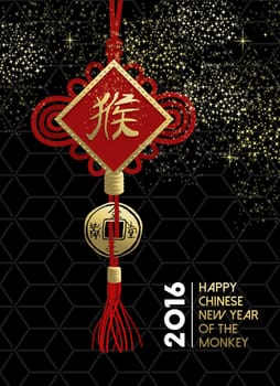 2016 Happy Chinese New Year of the Monkey, traditional gold and red decoration elements with calligraphy on black background. EPS10 vector.