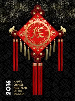 2016 Happy Chinese New Year of the Monkey, traditional asian culture red decoration element with gold sparkles and ape silhouettes. EPS10 vector.