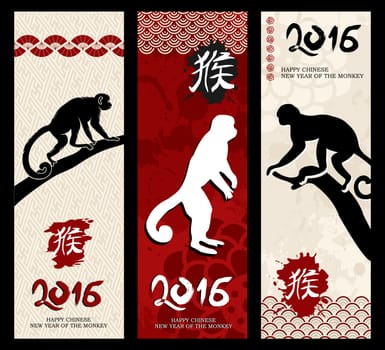 2016 Happy Chinese New Year of the Monkey, traditional style vintage banner sign set with calligraphy and retro asian decoration. EPS10 vector.