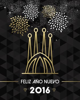Happy New Year 2016 Barcelona greeting card with Spain landmark church Sagrada Familia in gold outline style. EPS10 vector.