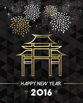 Happy New Year 2016 China greeting card with historic traditional gate in gold outline style. EPS10 vector.