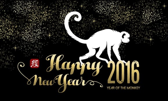2016 Happy Chinese New Year of the Monkey. Ape silhouette and text in gold colors over night sky background. EPS10 vector.