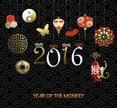 2016 Happy Chinese New Year of the Monkey. Traditional holiday decoration ornaments and culture icons with text. EPS10 vector.