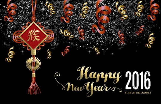 2016 Happy Chinese New Year of the Monkey. Traditional decoration over night sky background with firework and confetti explosion. EPS10 vector.